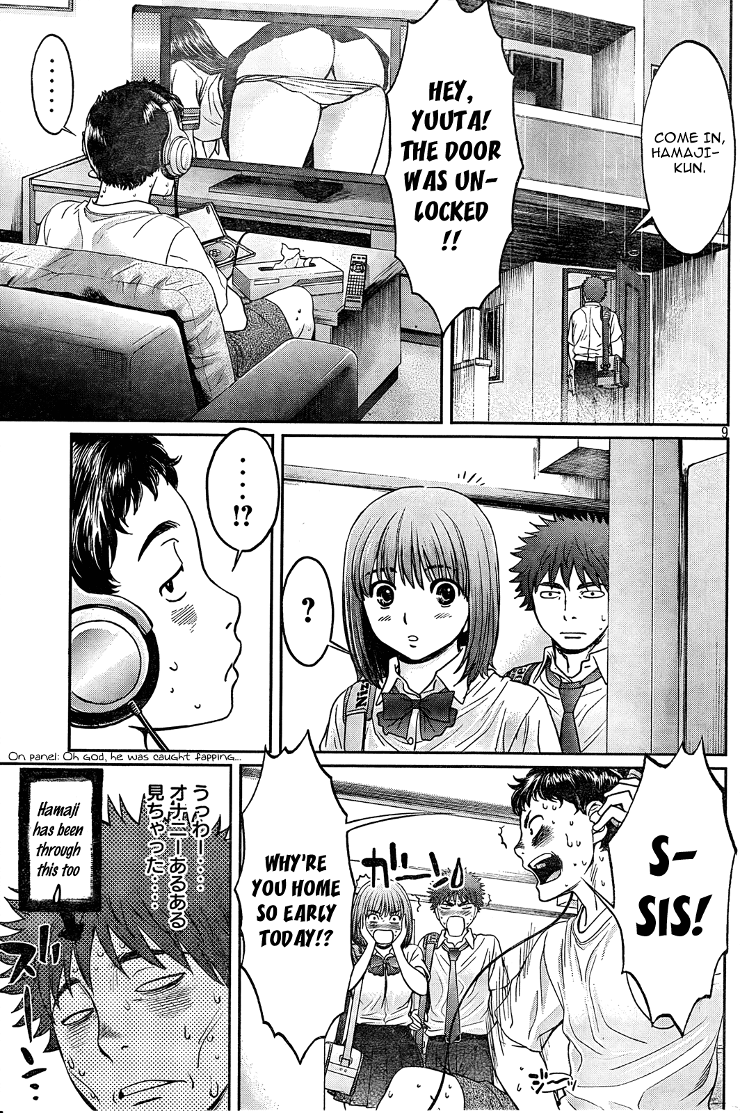 Hantsu x Trash Chapter 75 page 9 - Chapter 75: A Little Bit Longer