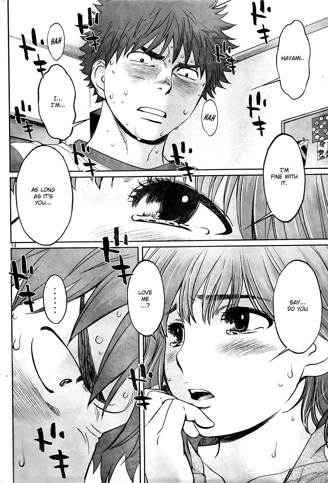 Hantsu x Trash Chapter 76 page 14 - Chapter 76: I'm Fine with It