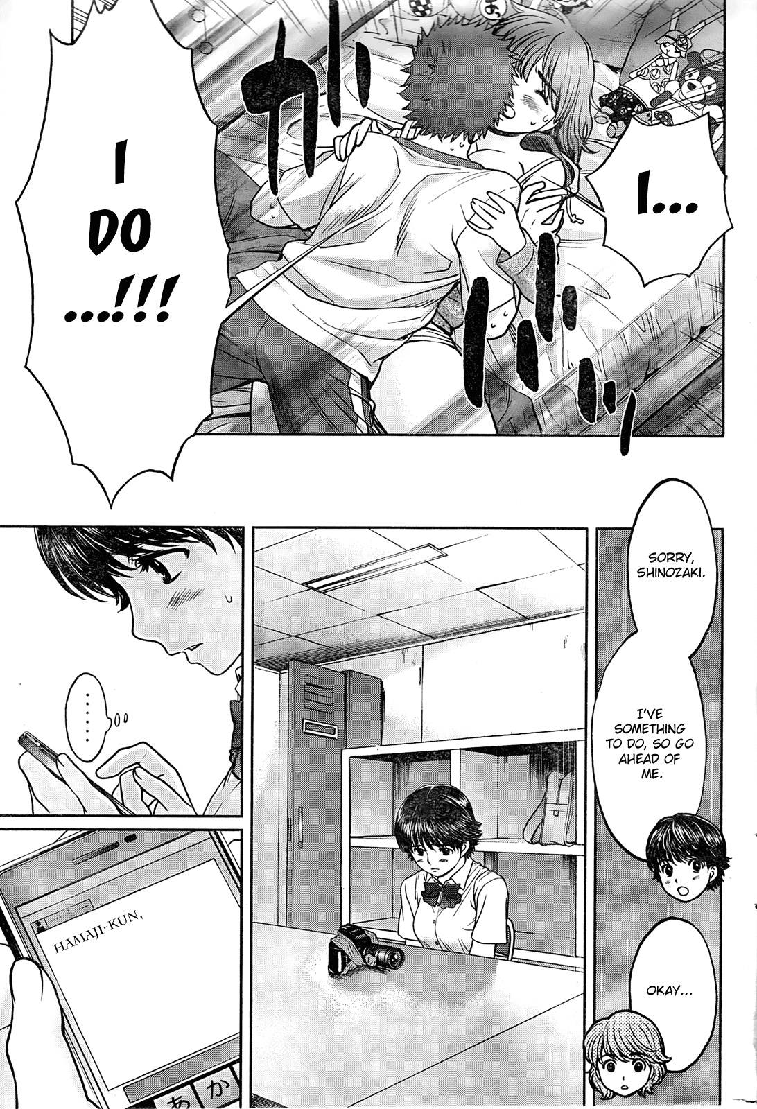 Hantsu x Trash Chapter 76 page 15 - Chapter 76: I'm Fine with It