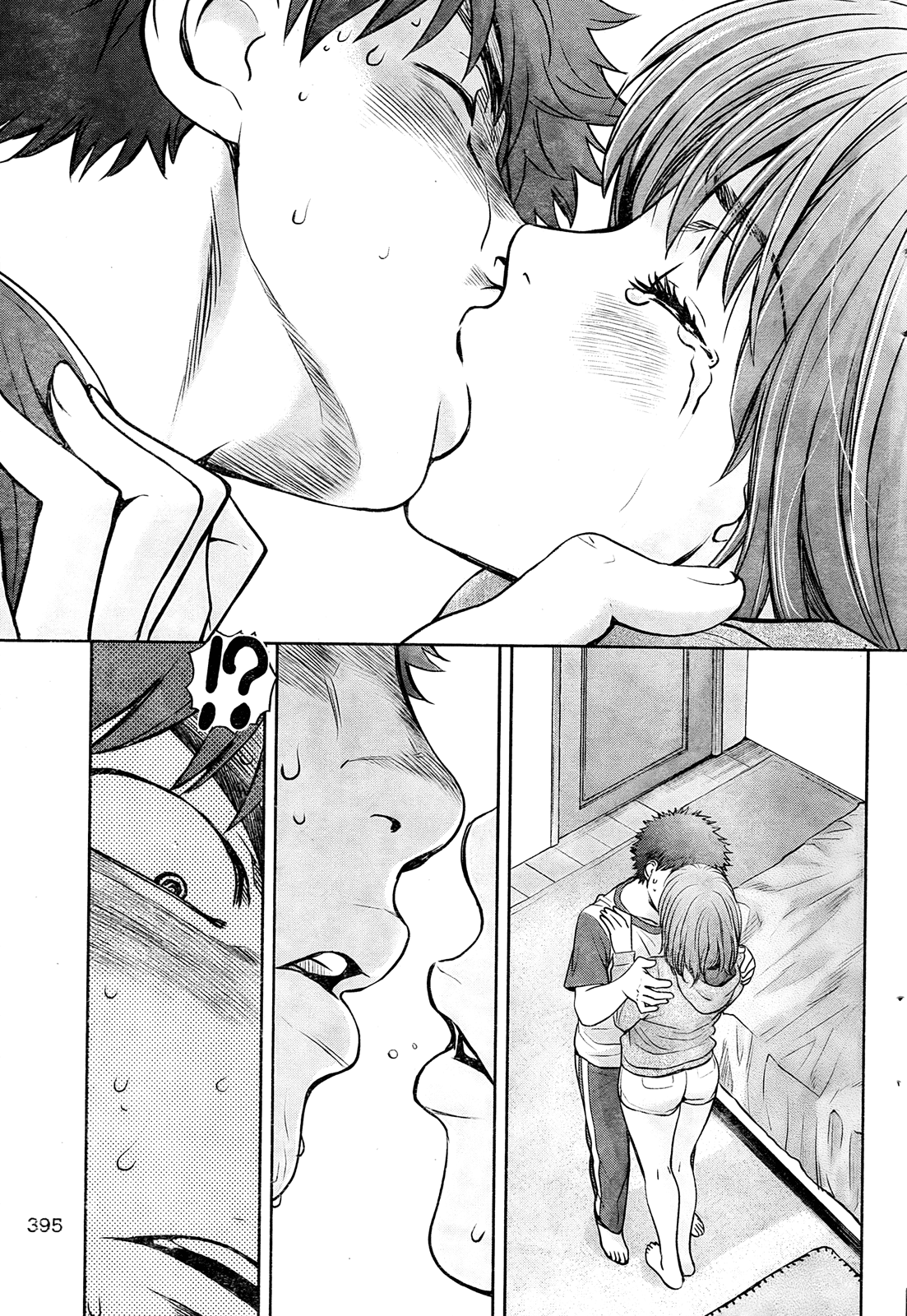 Hantsu x Trash Chapter 76 page 6 - Chapter 76: I'm Fine with It