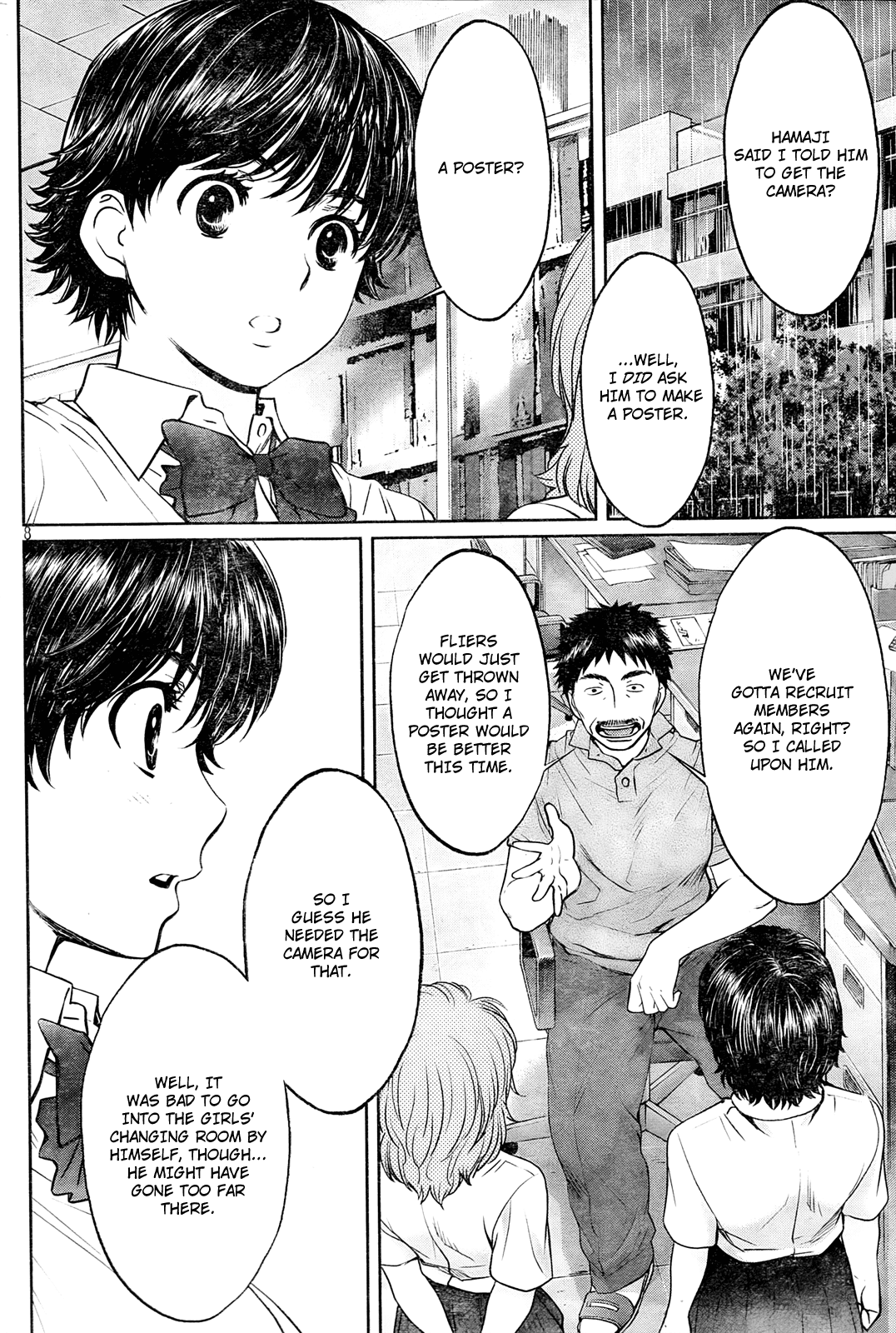 Hantsu x Trash Chapter 76 page 9 - Chapter 76: I'm Fine with It