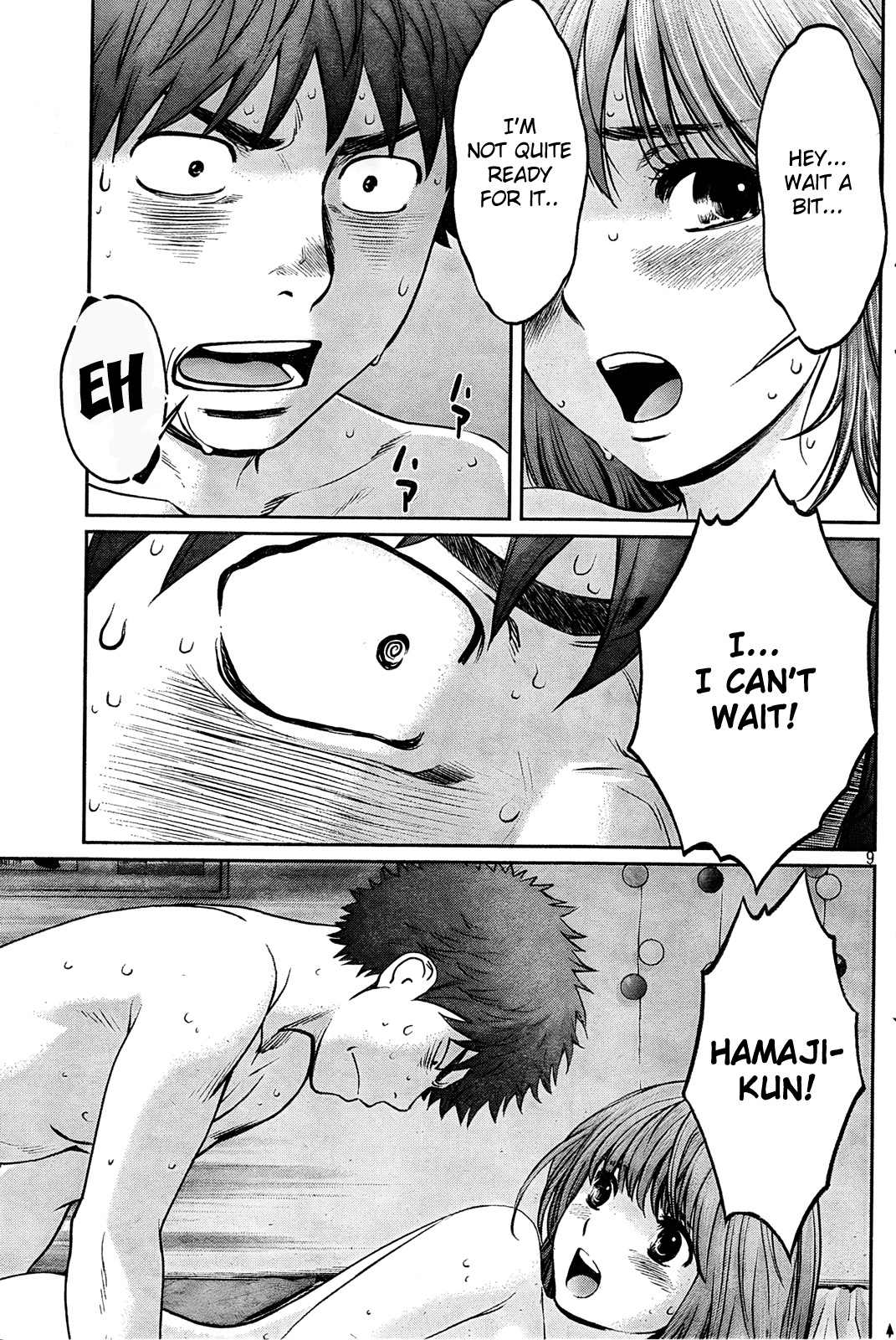 Hantsu x Trash Chapter 78 page 10 - Chapter 78: ...Can I Now!?