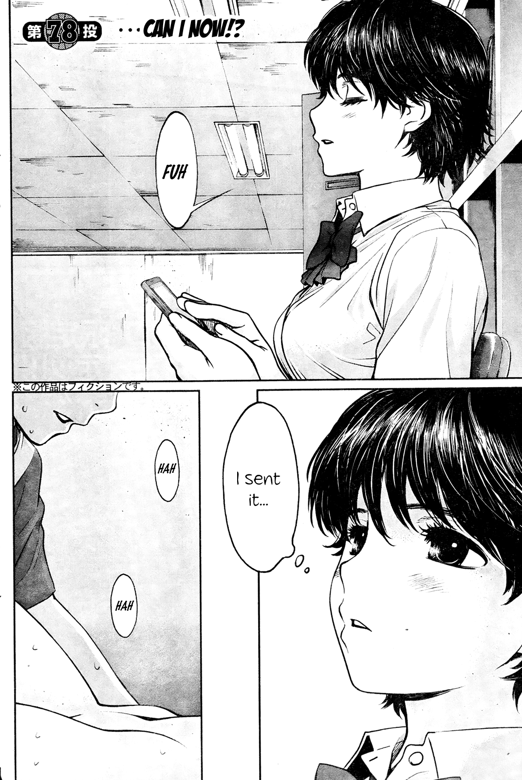 Hantsu x Trash Chapter 78 page 3 - Chapter 78: ...Can I Now!?
