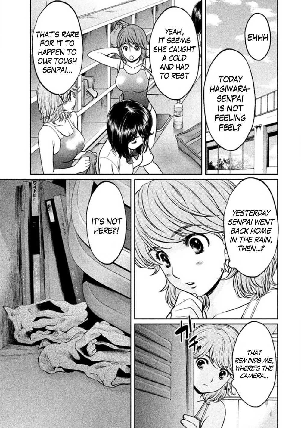 Hantsu x Trash Chapter 79 page 13 - Chapter 79: Lay Your Hands Off!!