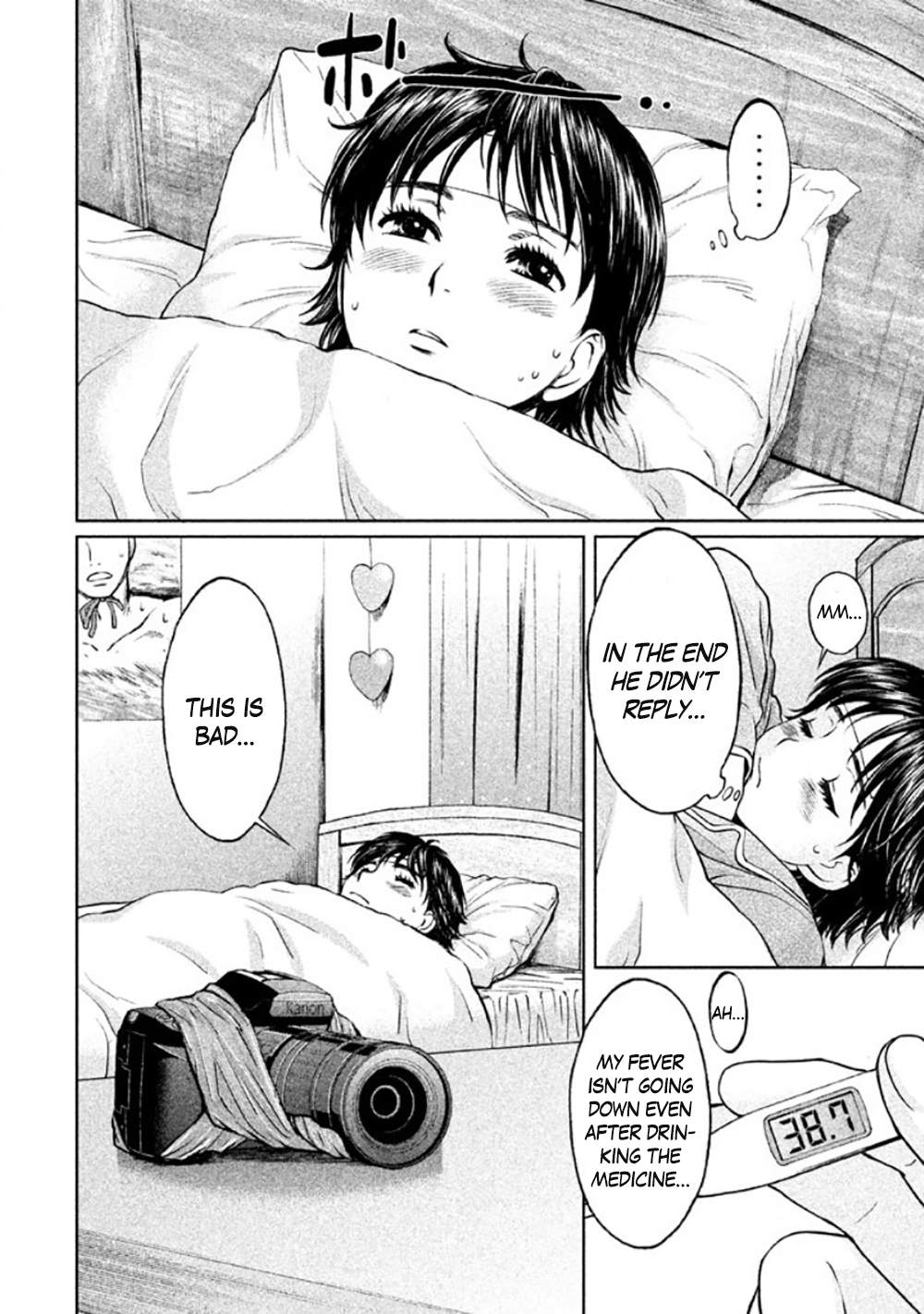 Hantsu x Trash Chapter 79 page 14 - Chapter 79: Lay Your Hands Off!!