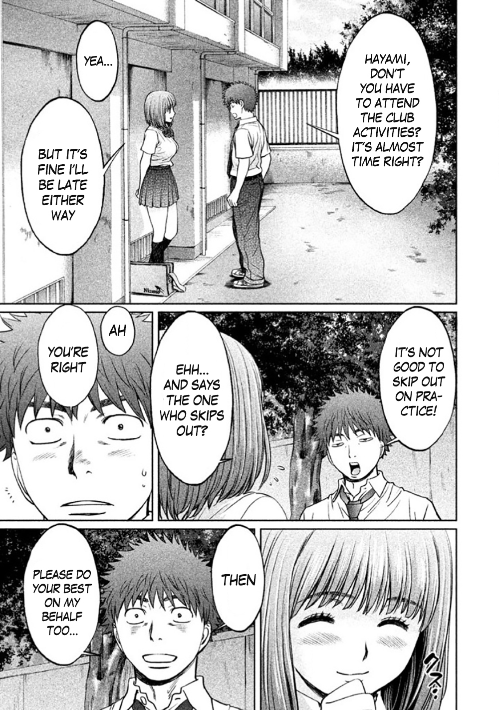 Hantsu x Trash Chapter 79 page 15 - Chapter 79: Lay Your Hands Off!!