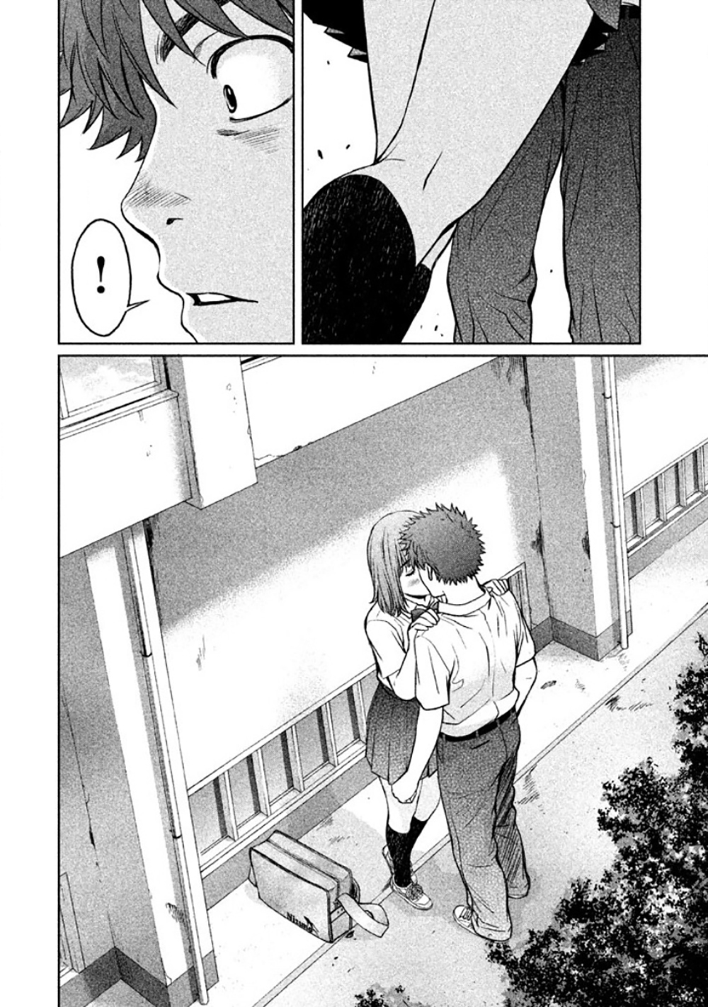Hantsu x Trash Chapter 79 page 16 - Chapter 79: Lay Your Hands Off!!