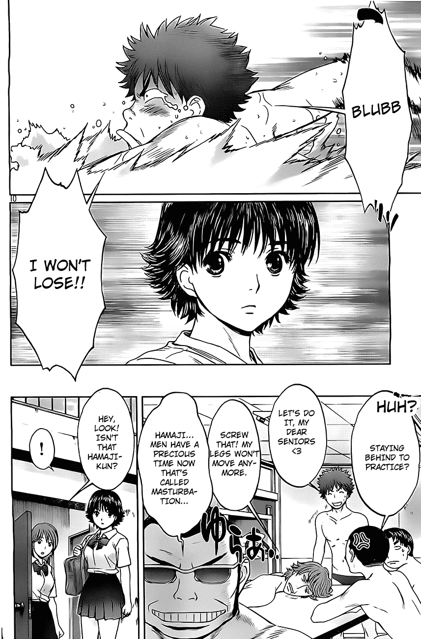 Hantsu x Trash Chapter 8 page 11 - Chapter 8: Two Is Better Than One