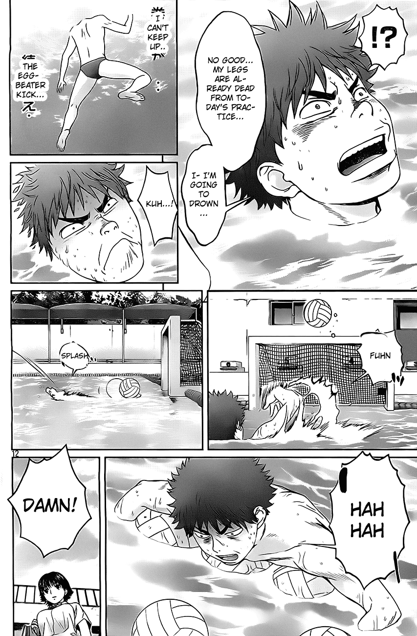 Hantsu x Trash Chapter 8 page 13 - Chapter 8: Two Is Better Than One