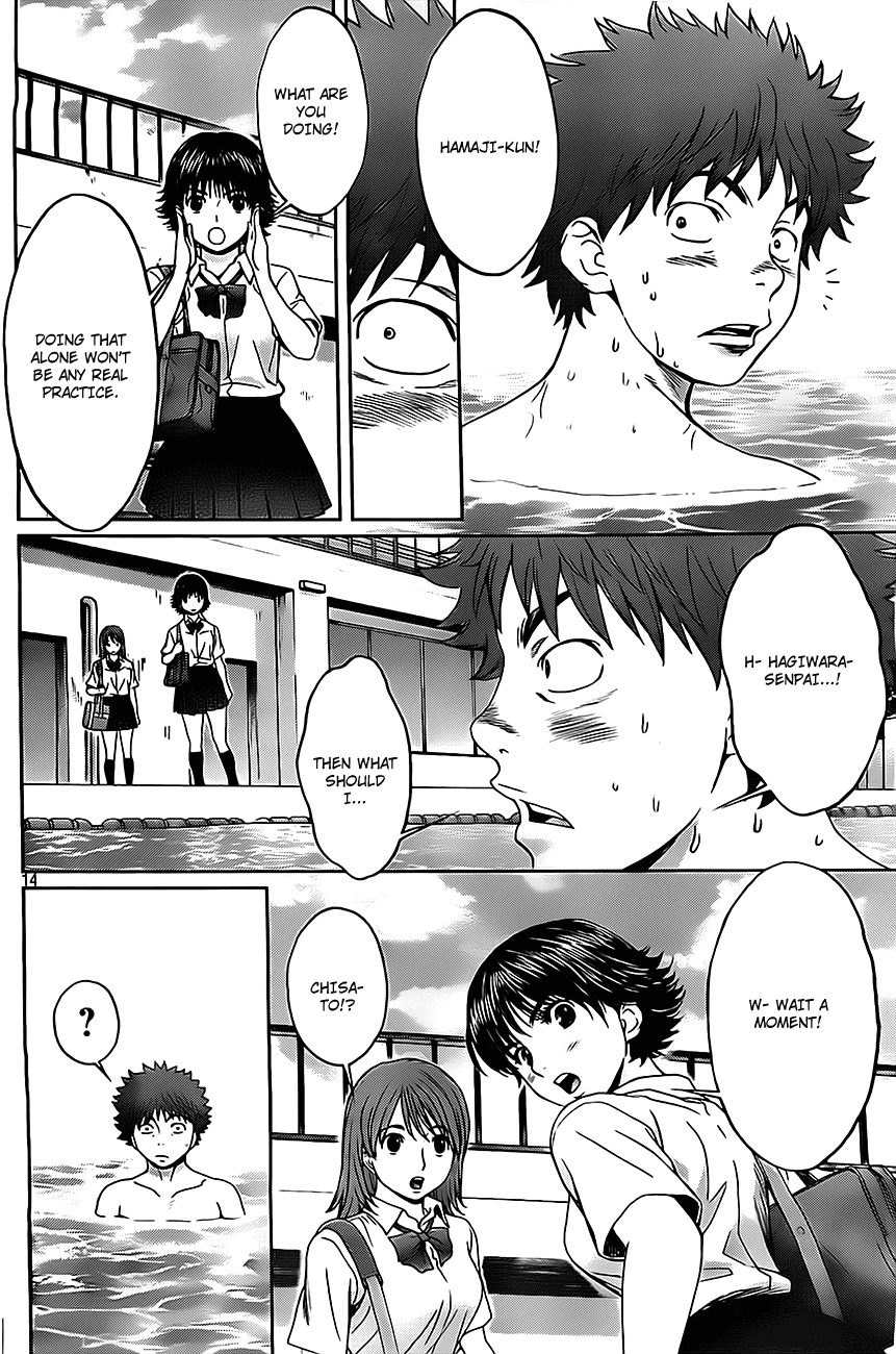 Hantsu x Trash Chapter 8 page 15 - Chapter 8: Two Is Better Than One