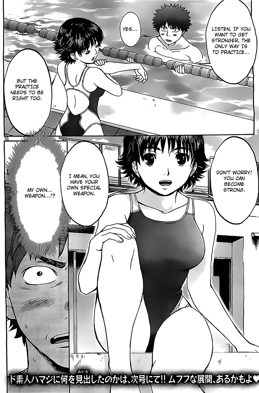 Hantsu x Trash Chapter 8 page 17 - Chapter 8: Two Is Better Than One