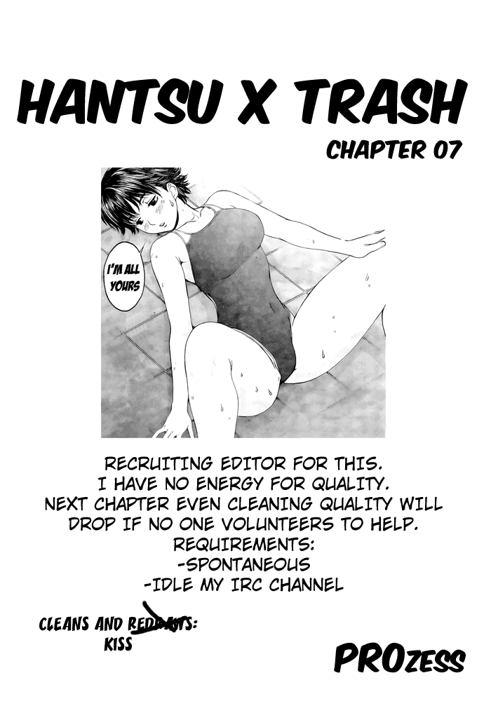 Hantsu x Trash Chapter 8 page 2 - Chapter 8: Two Is Better Than One