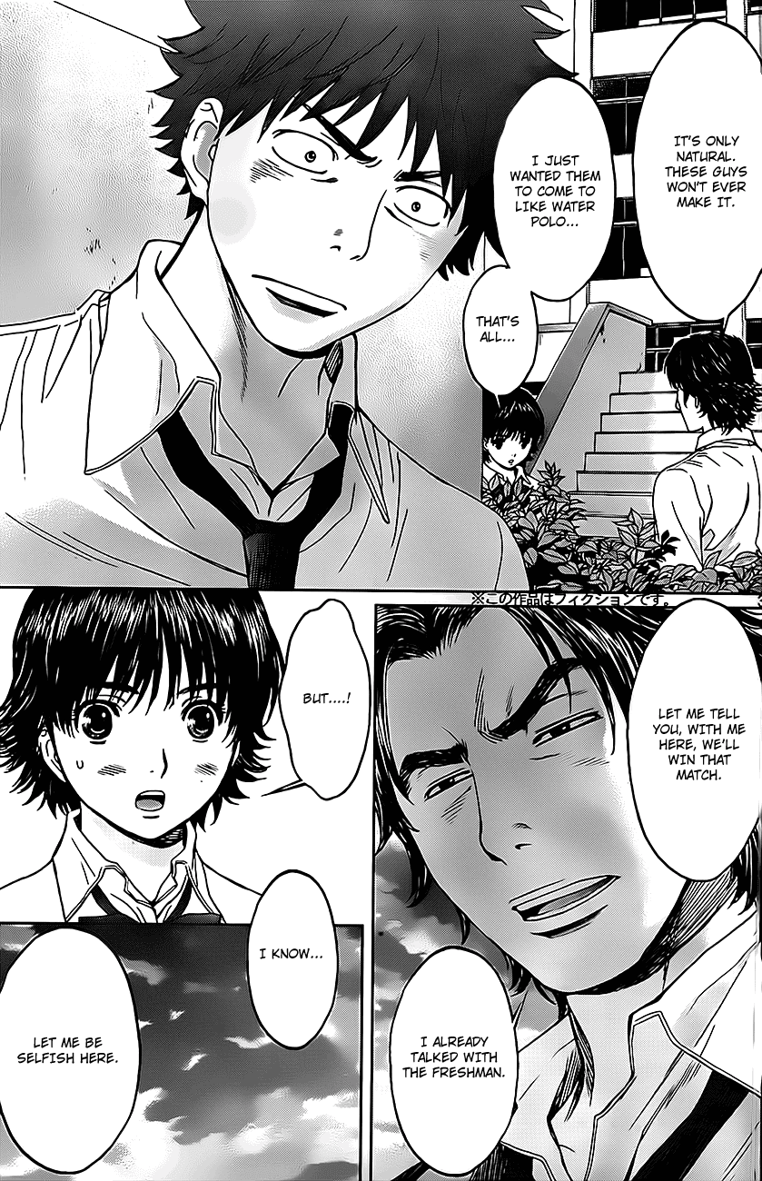 Hantsu x Trash Chapter 8 page 4 - Chapter 8: Two Is Better Than One