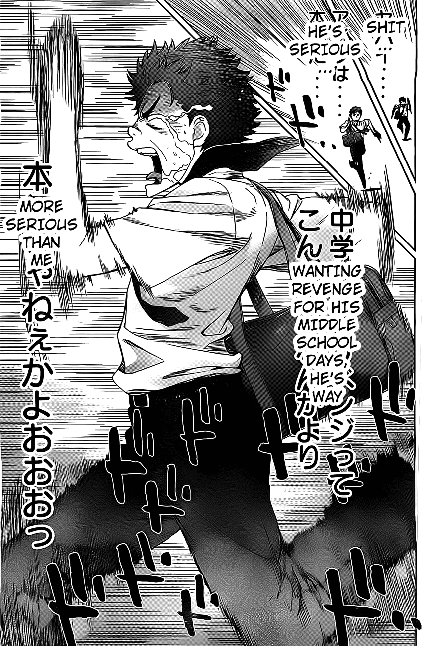 Hantsu x Trash Chapter 8 page 6 - Chapter 8: Two Is Better Than One
