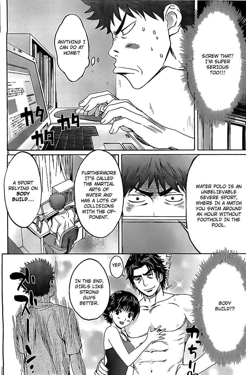 Hantsu x Trash Chapter 8 page 7 - Chapter 8: Two Is Better Than One