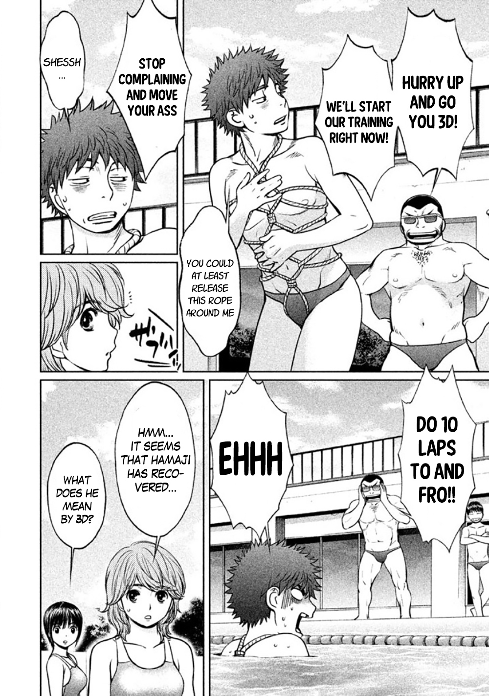 Hantsu x Trash Chapter 80 page 10 - Chapter 80: Death To 3D People