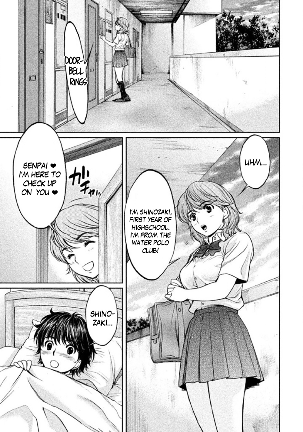 Hantsu x Trash Chapter 80 page 13 - Chapter 80: Death To 3D People