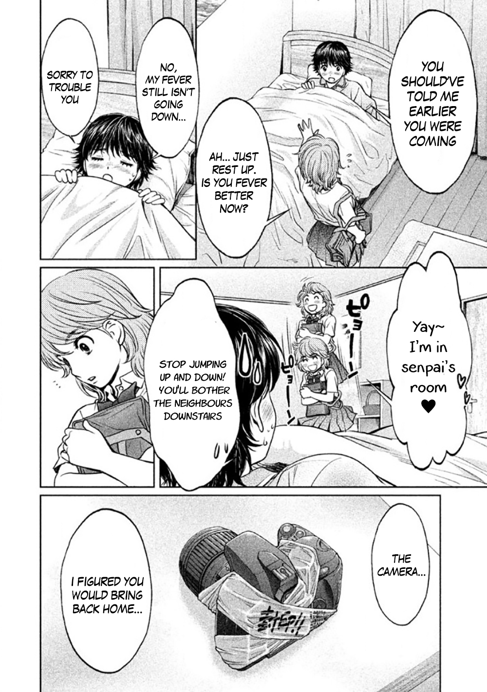 Hantsu x Trash Chapter 80 page 14 - Chapter 80: Death To 3D People