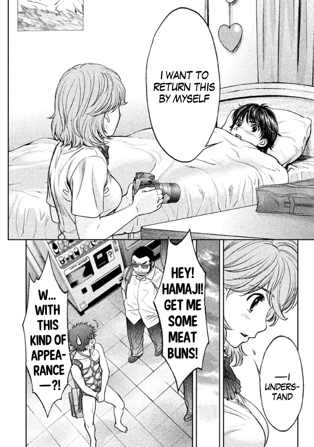 Hantsu x Trash Chapter 80 page 18 - Chapter 80: Death To 3D People