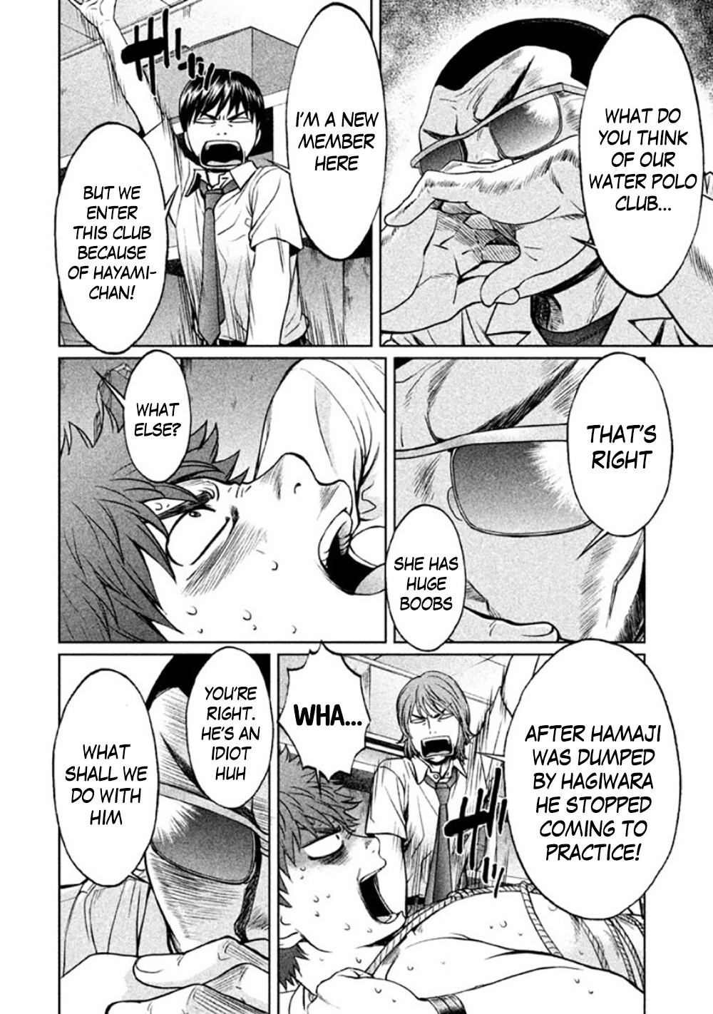 Hantsu x Trash Chapter 80 page 4 - Chapter 80: Death To 3D People