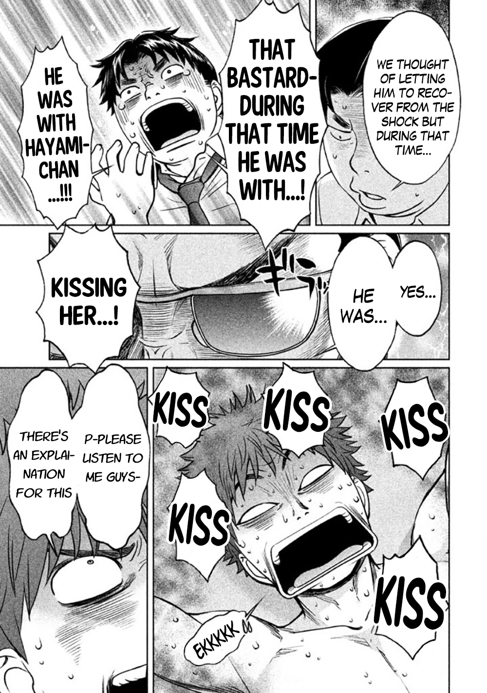 Hantsu x Trash Chapter 80 page 5 - Chapter 80: Death To 3D People