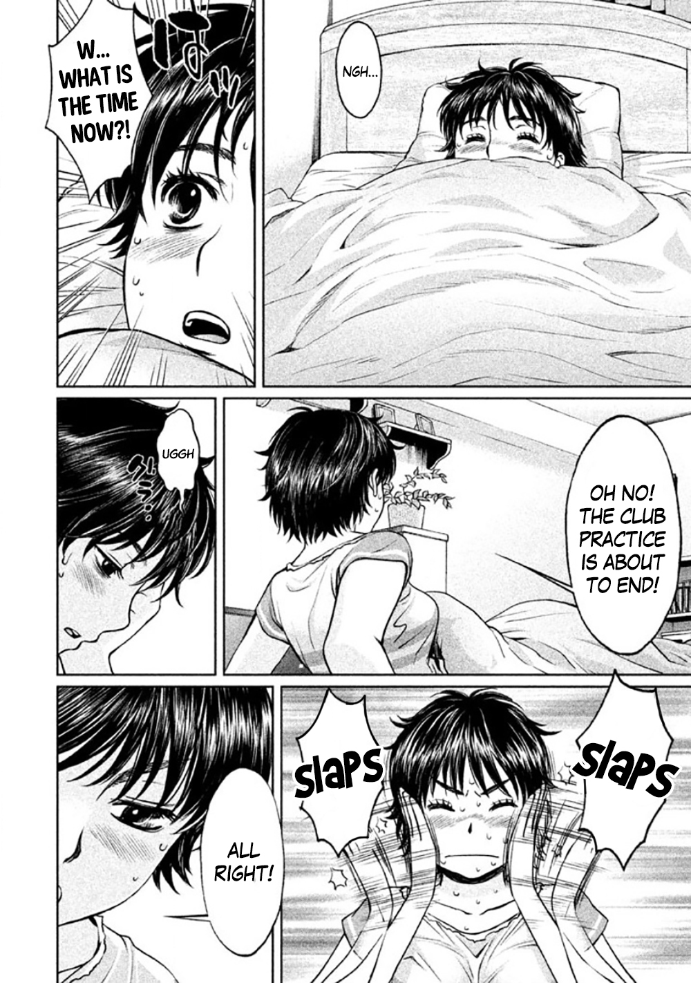 Hantsu x Trash Chapter 81 page 12 - Chapter 81: Let's Go!!