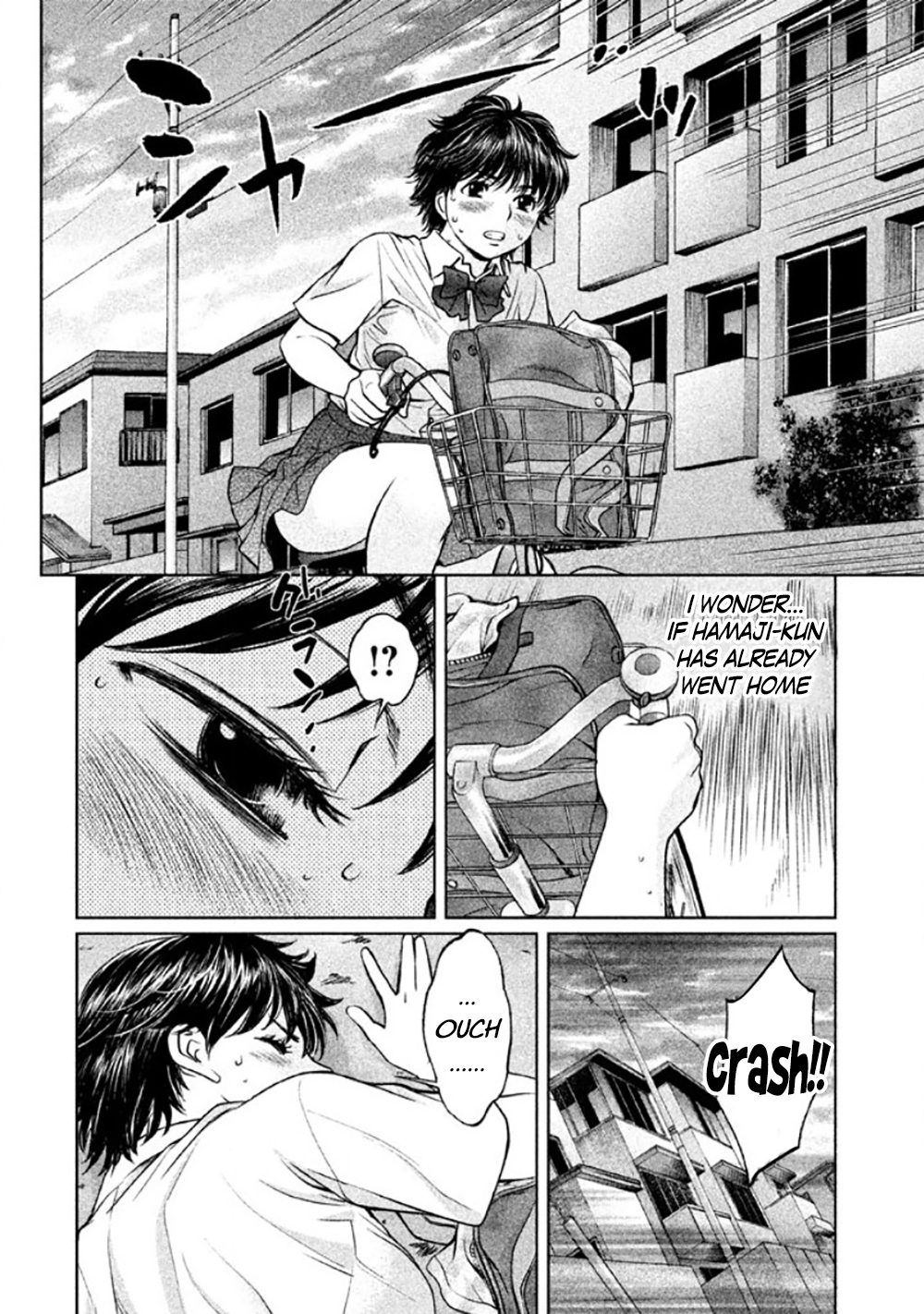 Hantsu x Trash Chapter 81 page 16 - Chapter 81: Let's Go!!