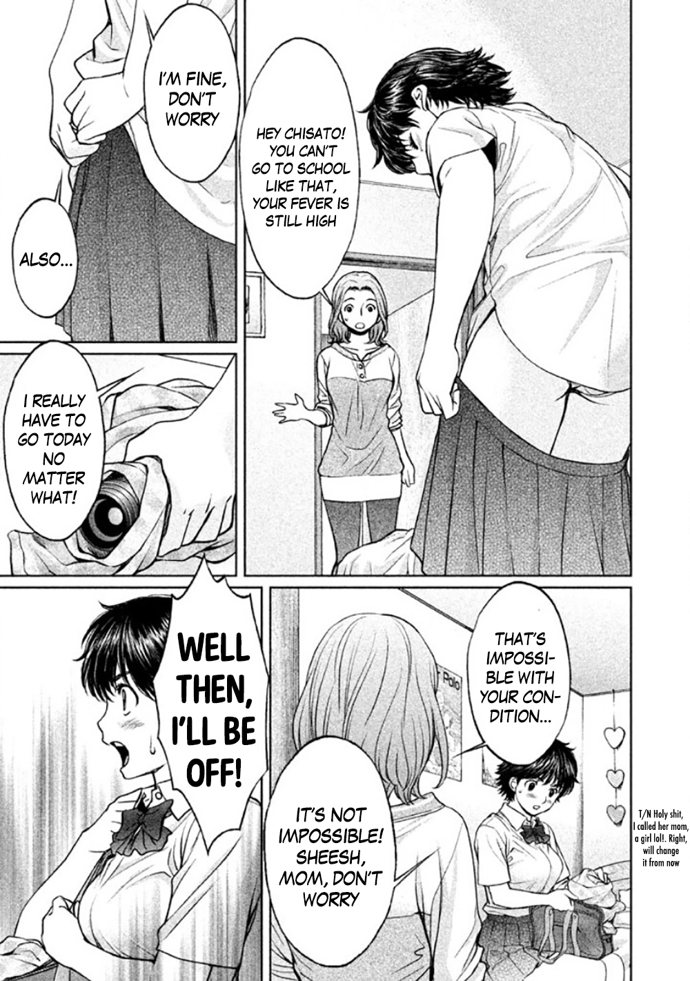 Hantsu x Trash Chapter 81 page 7 - Chapter 81: Let's Go!!