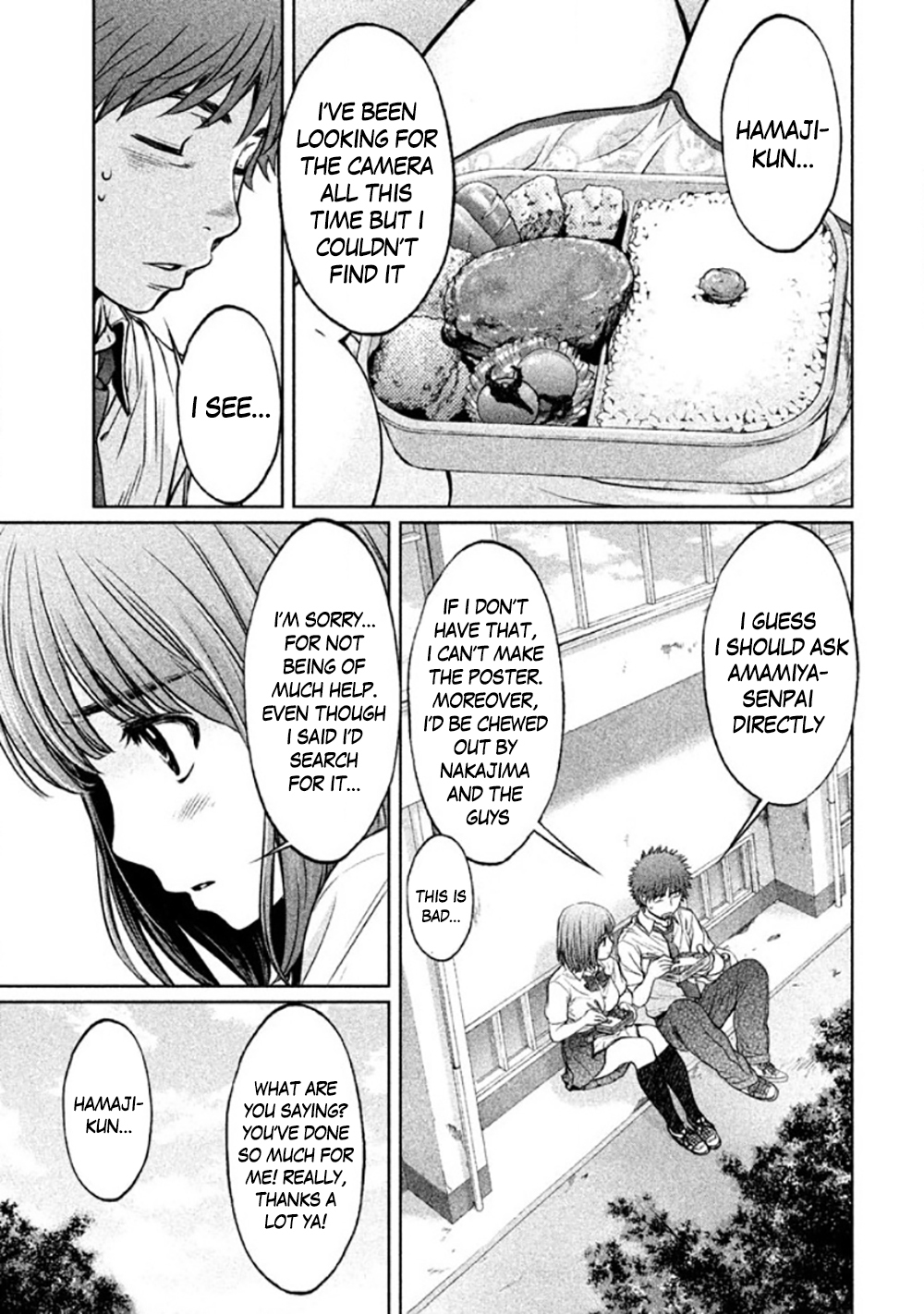 Hantsu x Trash Chapter 81 page 9 - Chapter 81: Let's Go!!