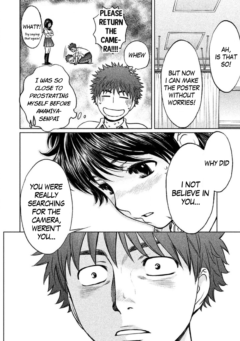Hantsu x Trash Chapter 82 page 12 - Chapter 82: Is It Okay?