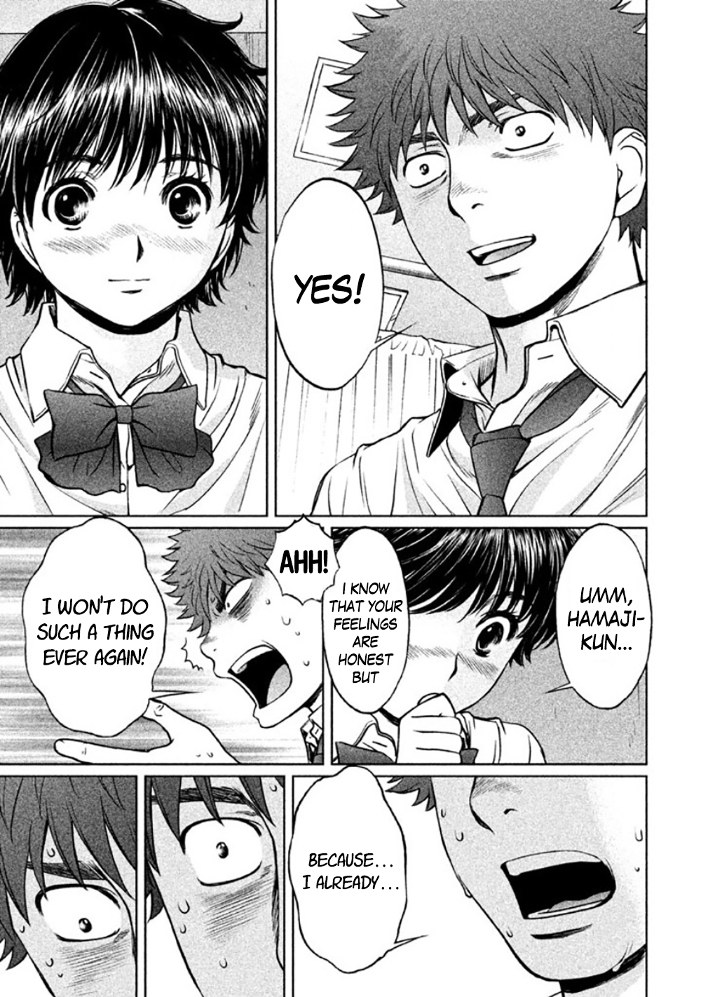 Hantsu x Trash Chapter 82 page 17 - Chapter 82: Is It Okay?