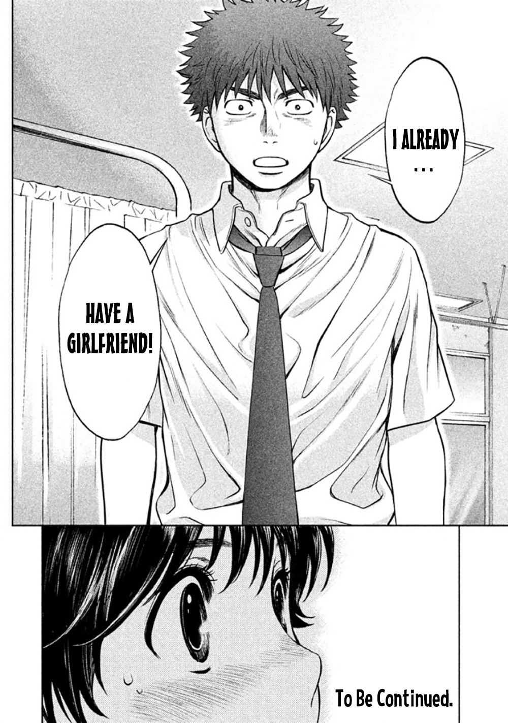 Hantsu x Trash Chapter 82 page 18 - Chapter 82: Is It Okay?
