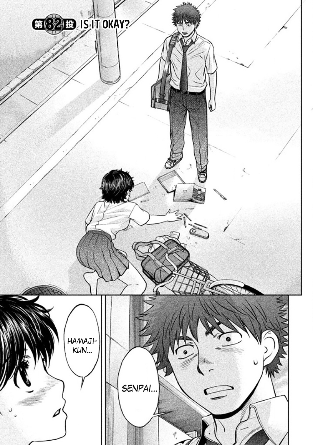 Hantsu x Trash Chapter 82 page 3 - Chapter 82: Is It Okay?