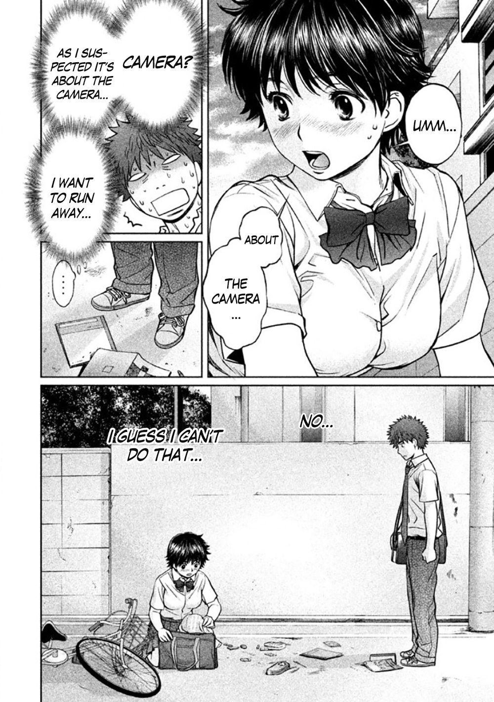 Hantsu x Trash Chapter 82 page 4 - Chapter 82: Is It Okay?