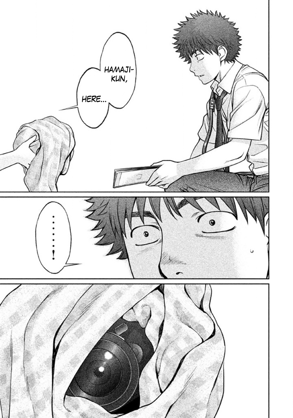 Hantsu x Trash Chapter 82 page 5 - Chapter 82: Is It Okay?