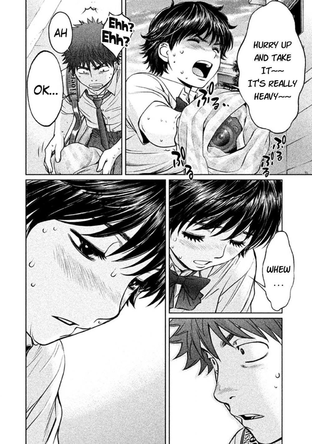 Hantsu x Trash Chapter 82 page 6 - Chapter 82: Is It Okay?
