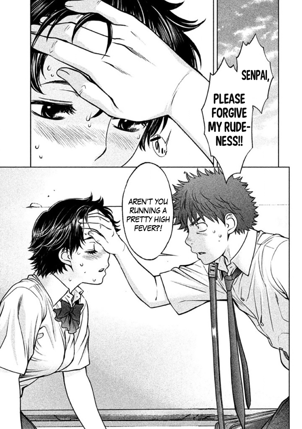 Hantsu x Trash Chapter 82 page 7 - Chapter 82: Is It Okay?