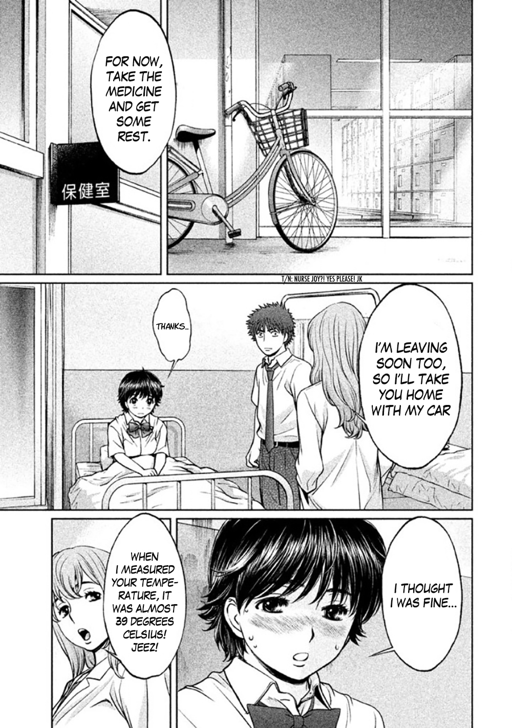 Hantsu x Trash Chapter 82 page 9 - Chapter 82: Is It Okay?