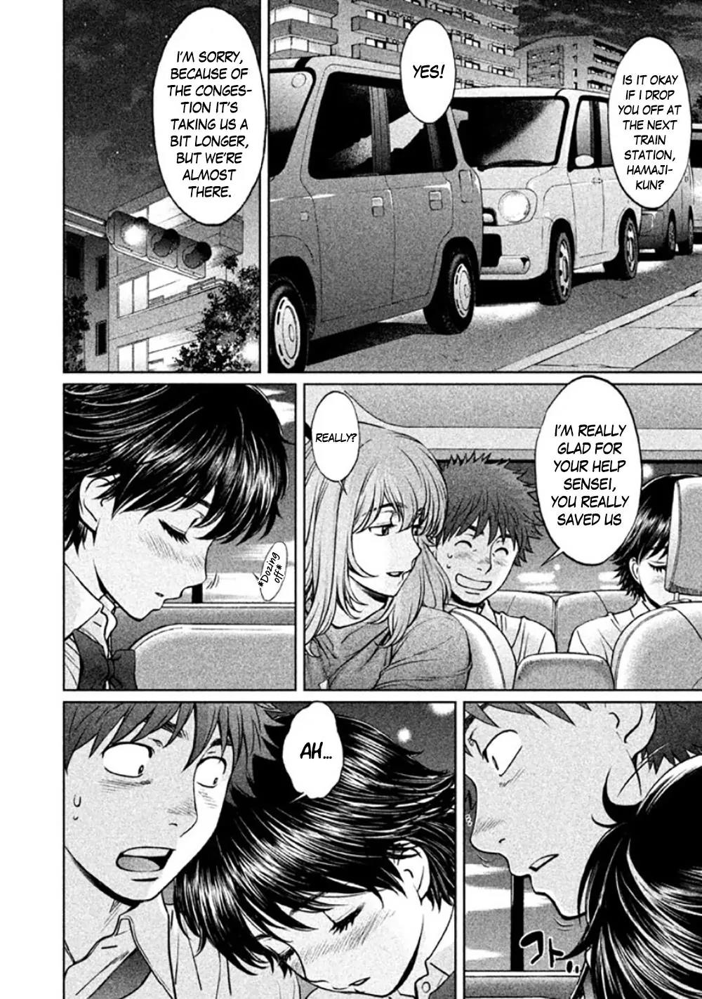 Hantsu x Trash Chapter 83 page 11 - Chapter 83