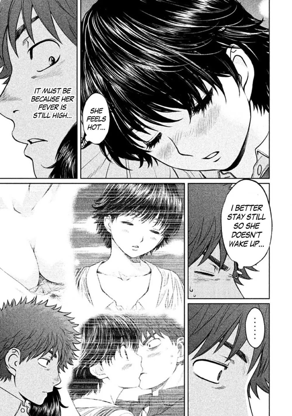 Hantsu x Trash Chapter 83 page 12 - Chapter 83