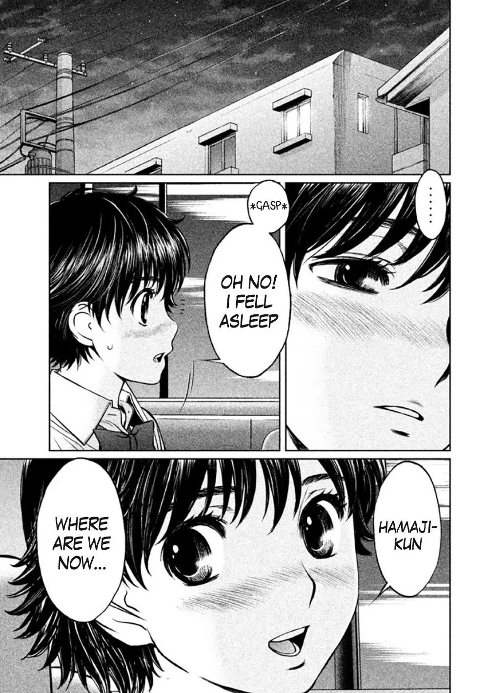 Hantsu x Trash Chapter 83 page 14 - Chapter 83