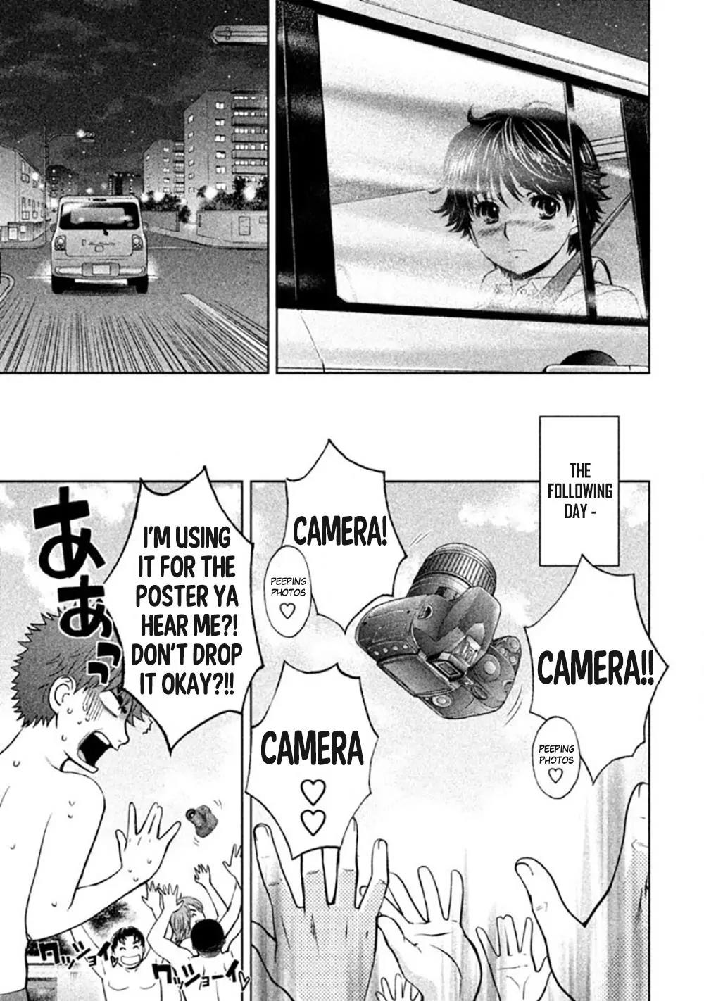 Hantsu x Trash Chapter 83 page 16 - Chapter 83