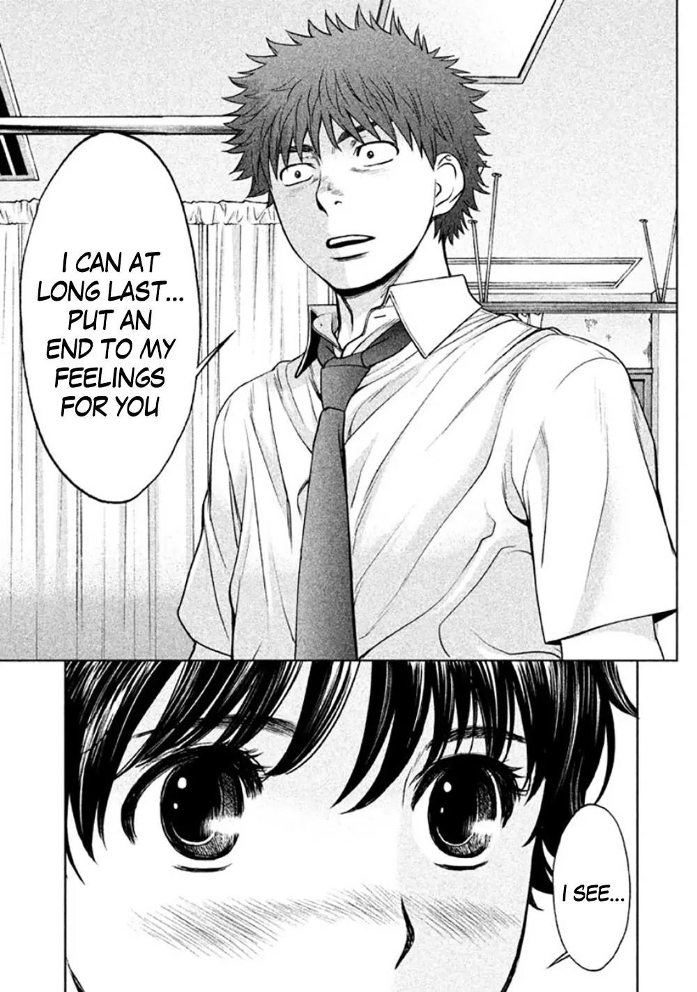 Hantsu x Trash Chapter 83 page 4 - Chapter 83