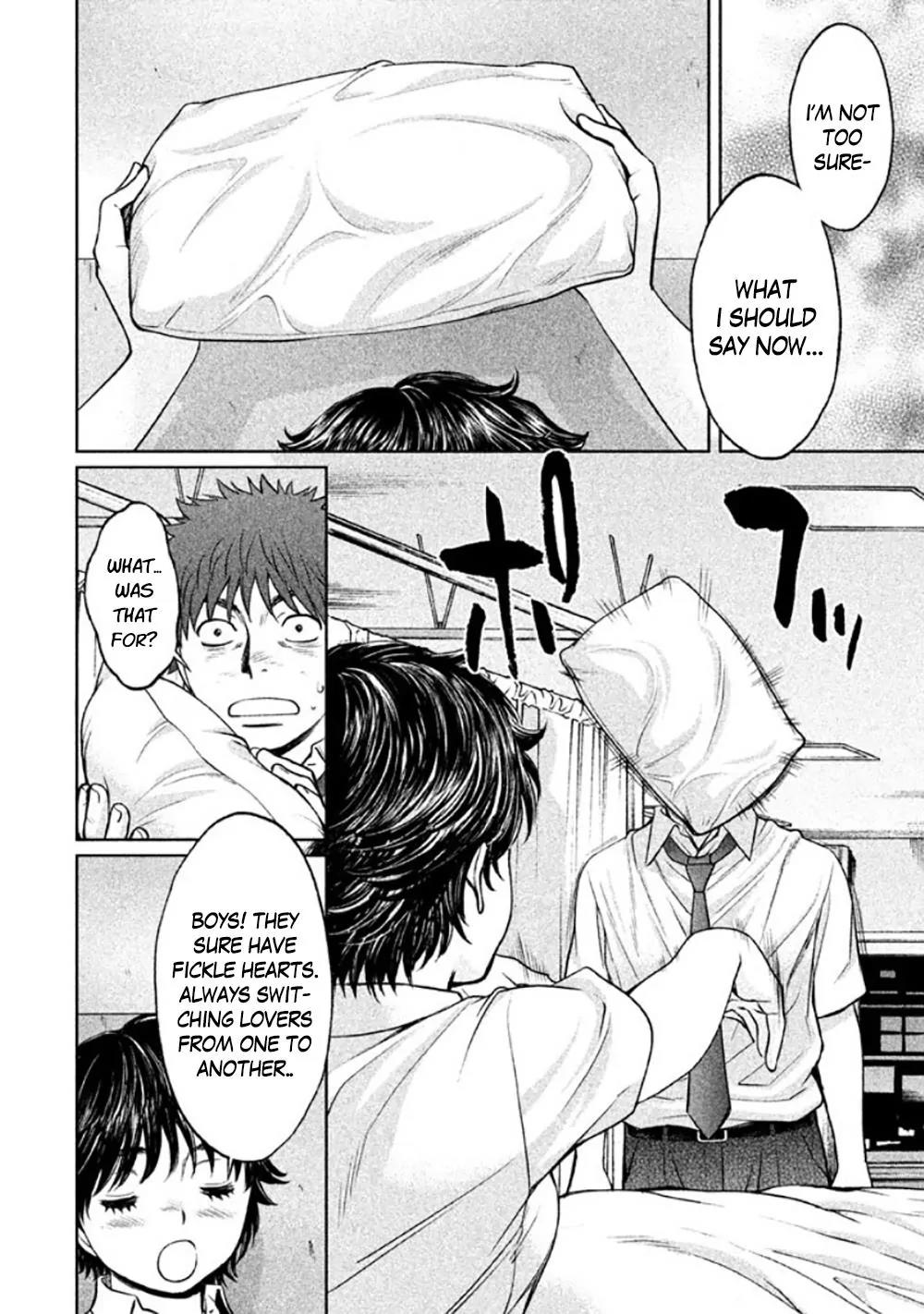 Hantsu x Trash Chapter 83 page 5 - Chapter 83