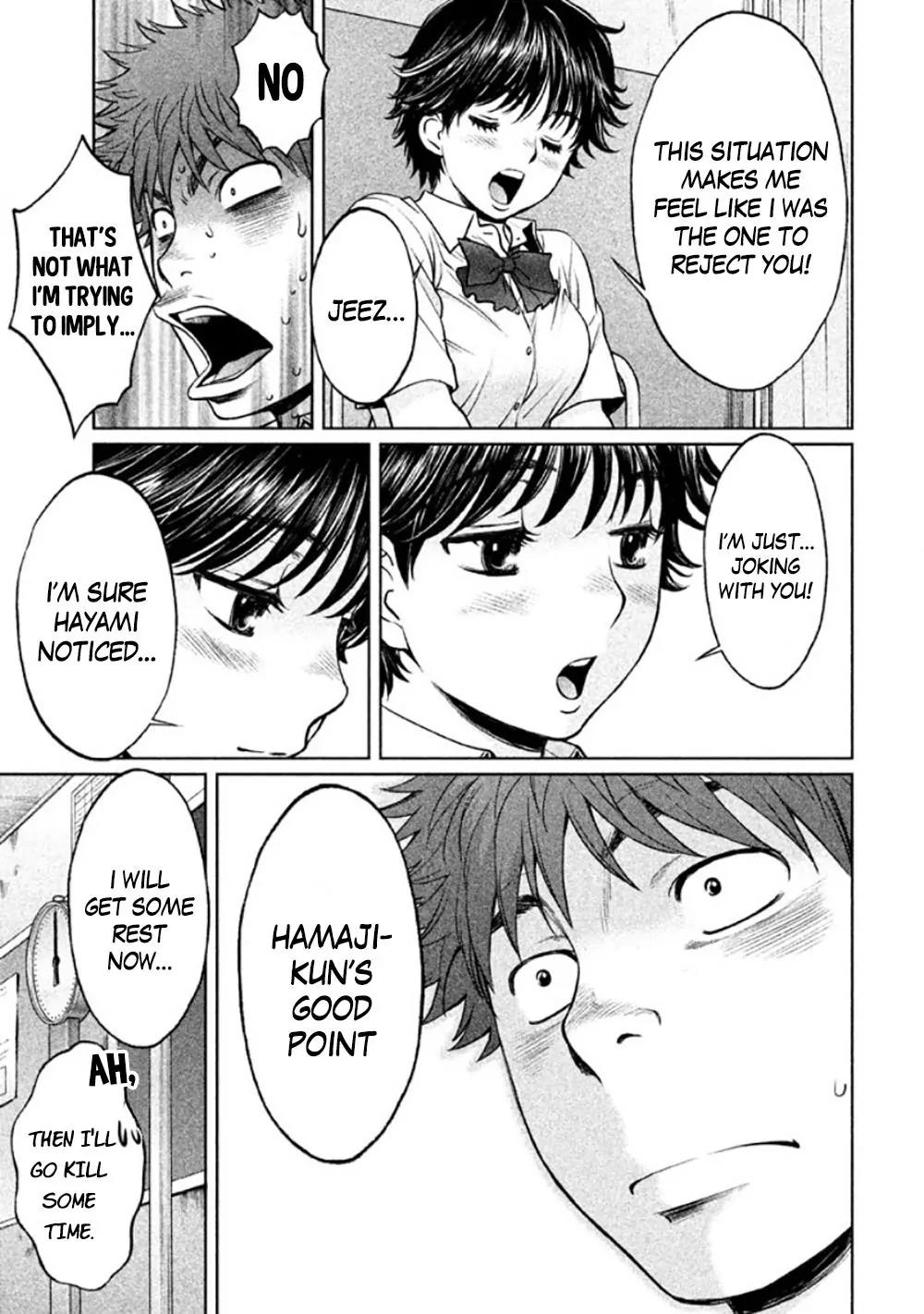 Hantsu x Trash Chapter 83 page 6 - Chapter 83