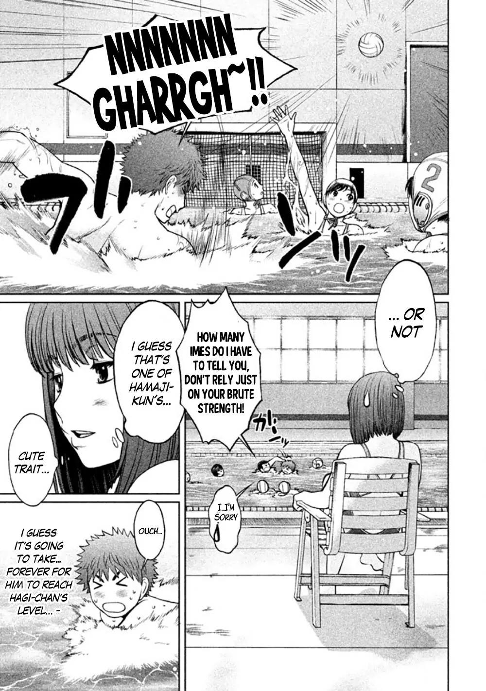 Hantsu x Trash Chapter 84 page 14 - Chapter 84