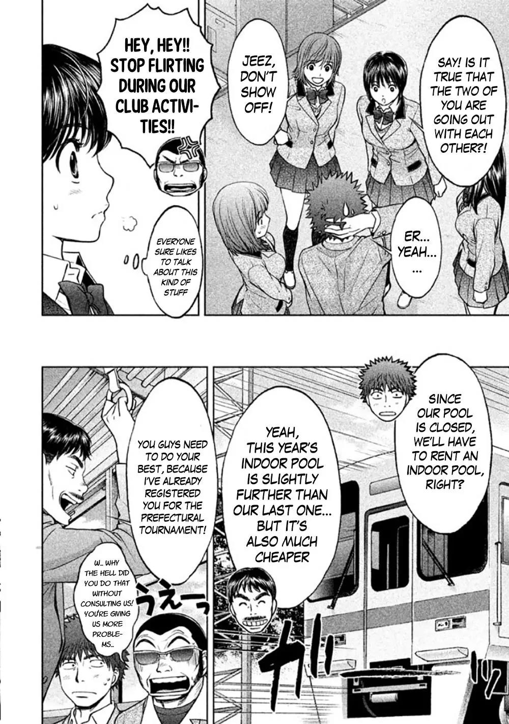 Hantsu x Trash Chapter 84 page 7 - Chapter 84