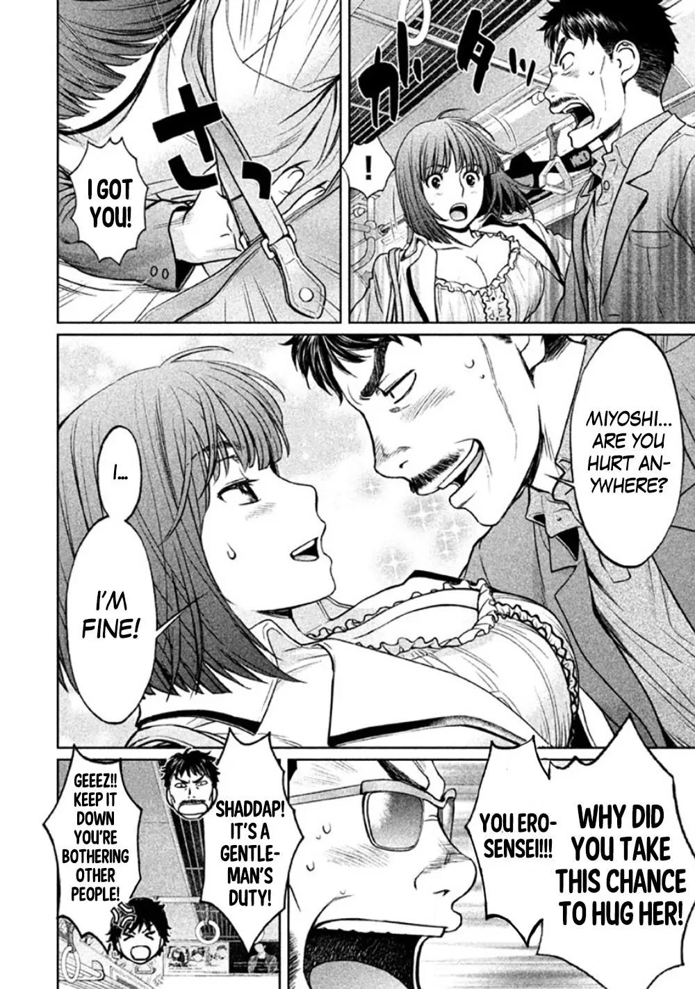 Hantsu x Trash Chapter 84 page 9 - Chapter 84