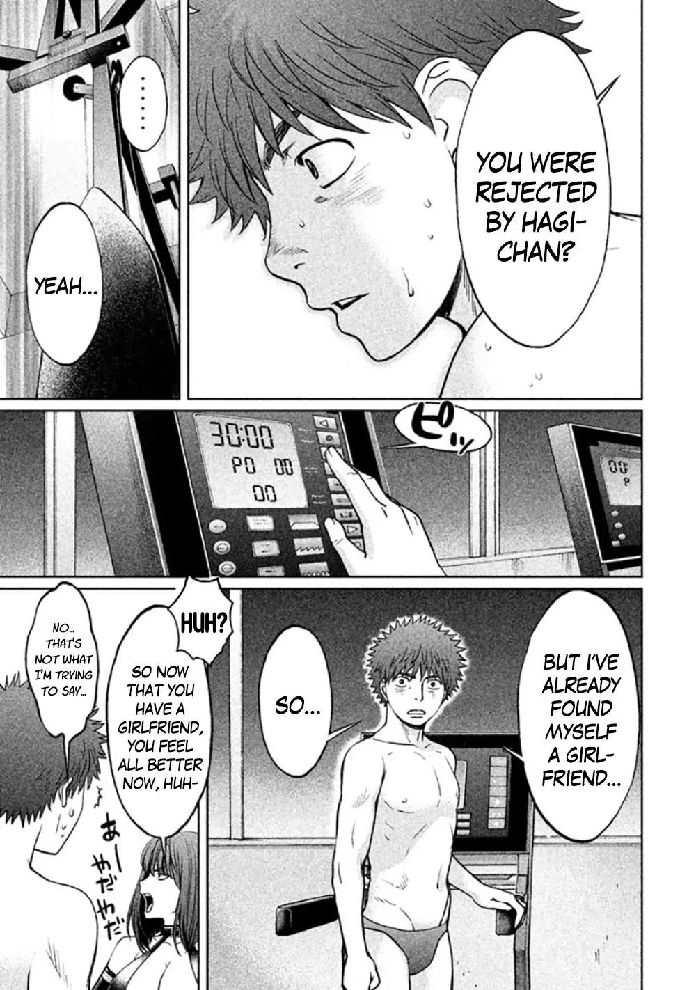 Hantsu x Trash Chapter 85 page 11 - Chapter 85