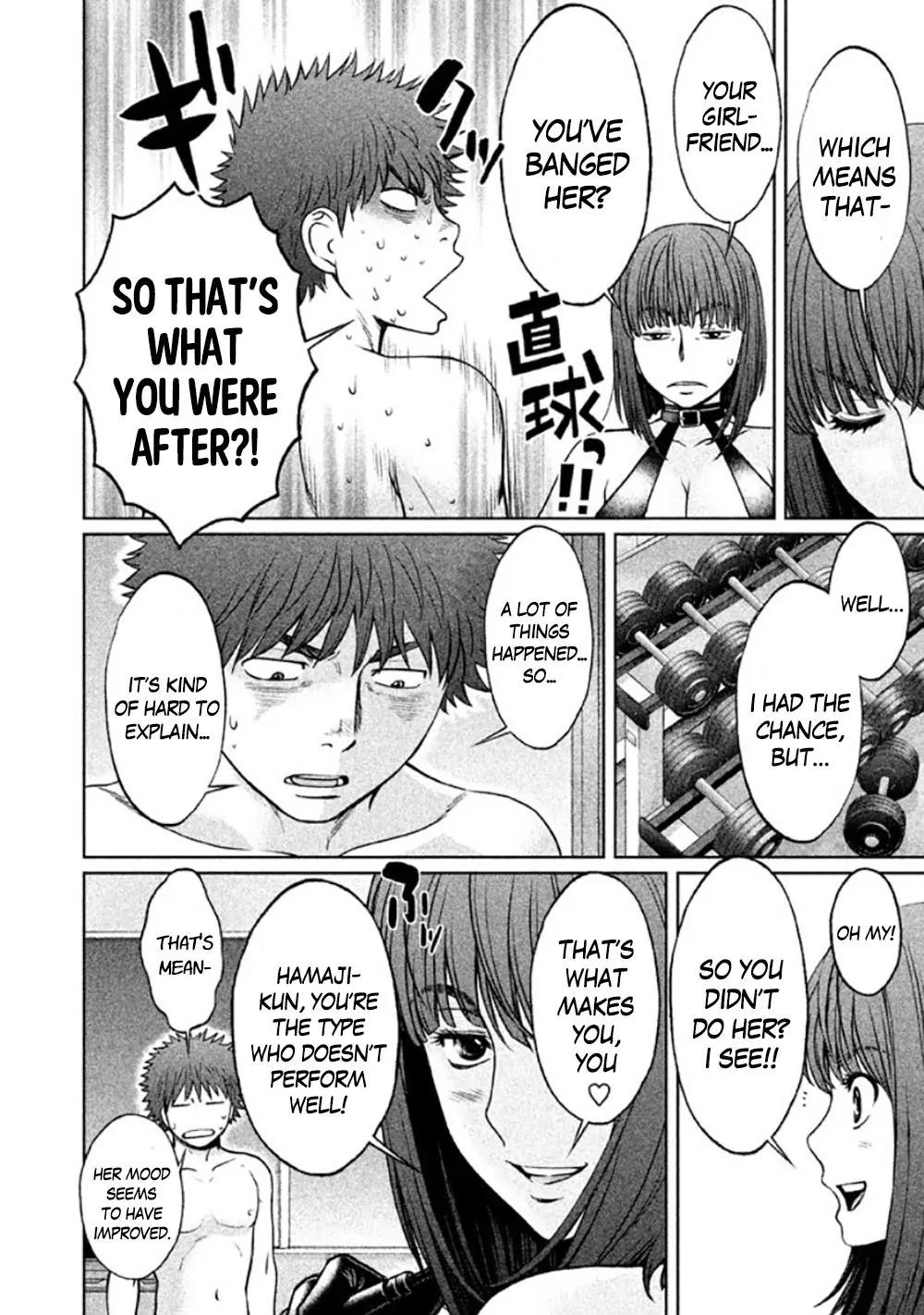 Hantsu x Trash Chapter 85 page 12 - Chapter 85
